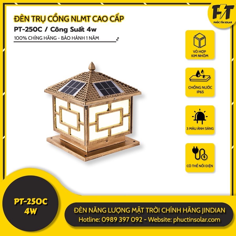 Đèn trụ cổng năng lượng mặt trời PT-250C